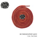 【G.Wスペシャルクーポン配布中!!】【ネコポス可】Foxtrot Uniform SB THREADS SPORT LACES Red Oxide フォックストロット ユニフォーム シューレース スニーカー ( 130cm 170cm レッド 赤 靴紐 )