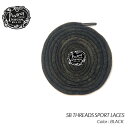 ｜【ネコポス可】Foxtrot Uniform SB THREADS SPORT LACES BLACK フォックストロット ユニフォーム シューレース スニーカー ( 130cm 170cm 黒 ブラック 靴紐 ) ブランド Foxtrot Uniform 商品名 SB THREADS SPORT LACES カラー BLACK 素材 コットン/内容量：2本入り 商品説明 シンガポール在住のヴィンテージスニーカーマニアであるFox氏が手掛けるシューレース『Foxtrot Uniform』をついに取り扱い始めました。 1985年製のAIR JORDAN 1 オリジナルやDUNKの靴紐など、ヴィンテージスニーカーの靴紐からインスパイアされて作り上げられたこのシューレースは、ヴィンテージ独特の経年劣化の色あせ具合などを忠実に再現し、まるで本当に昔からある靴紐のような仕上がりになっています。 長年、愛用されているスニーカーにつけて、いつもと違う雰囲気が楽しめるアイテムです。 今作は、DUNK SBに似合うオーバルのシューレースになります。 130cmは、ローカット、170cmは、ハイカットのスニーカーにオススメです。 ヴィンテージ独特の経年劣化の色あせ具合などを忠実に再現したファッションシューレース『Foxtrot Uniform SB THREADS SPORT LACES 』是非、お試しください。 ・130cmの靴紐 ローカットシューズ用(シューホール数6~7)になり、170cmの靴紐 ハイカットシューズ用(シューホール数8~9)になりますので、お間違いないよう、お気を付けください。 ※注意 ・個体ごとに若干の差異がある場合がございます。可能な限り現物に近い色味の写真を掲載をしておりますが、お客様のモニターの設定などにより現物との色味に差異が生じる場合もございます。あらかじめご了承ください。 ■ Different Color