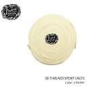 【G.Wスペシャルクーポン配布中!!】【ネコポス可】Foxtrot Uniform SB THREADS SPORT LACES CREAM フォックストロット ユニフォーム シューレース スニーカー ( 130cm 170cm クリーム 靴紐 )