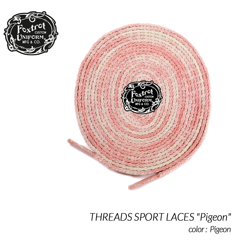 【ネコポス可】Foxtrot Uniform THREADS SPORT LACES Pigeonフォックストロット ユニフォーム シューレース スニーカー ( 120cm 170cm ピジョン ピンク 靴紐 )