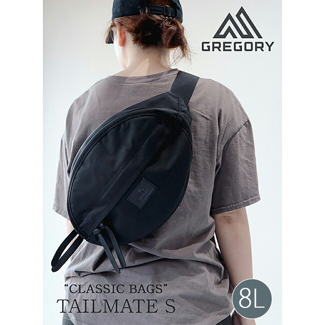 【お買い物マラソン限定クーポン配布中!!】GREGORY グレゴリー ショルダーバッグ コーデュラ テールメイトS バッグ TAILMATE S CORDURA BALLISTIC BLACK ( ナイロン 鞄 かばん ブラック 黒 1405250440BLACK )
