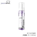 【15時までのご注文で即日発送!!】JASON MARKK R-T-U FOAM ジェイソンマーク R-T-U フォーム スプレー ( 泡 シューケア シューズ...
