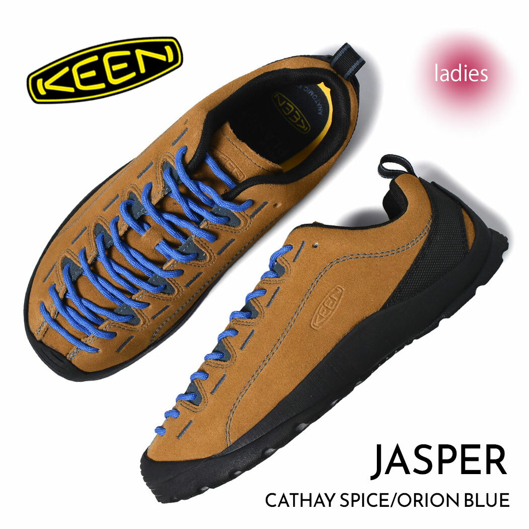 【ブラックフライデー限定クーポン配布中！！】KEEN キーン ウィメンズ ジャスパー シューズ スニーカ..