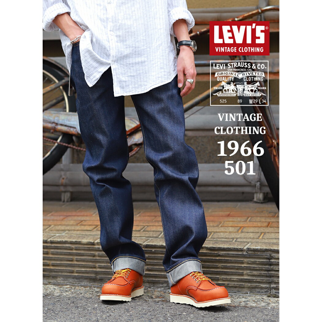 LEVI'SVINTAGECLOT...