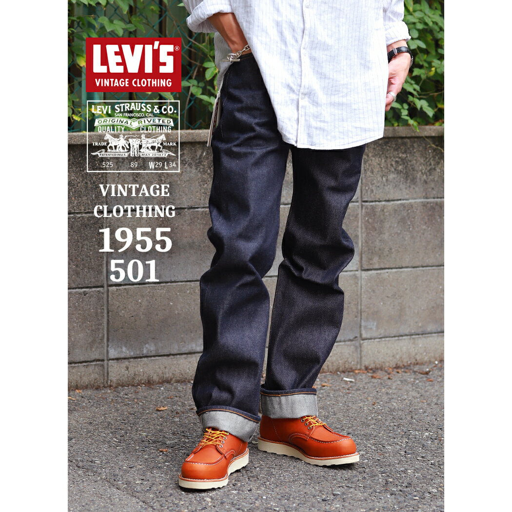 LEVI'SVINTAGECLOT...