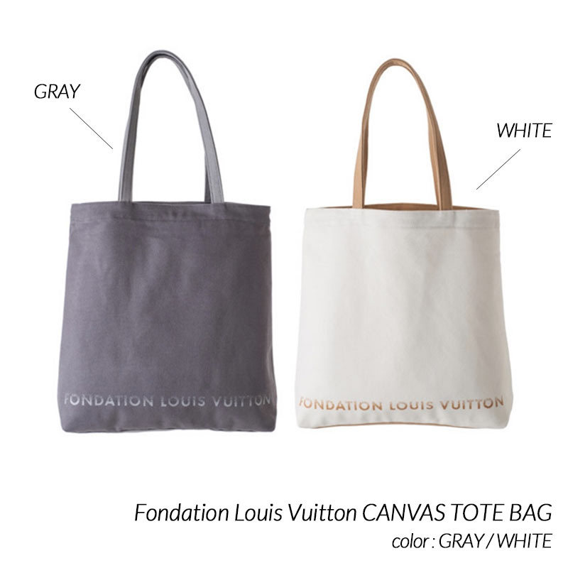 日本未発売 Fondation Louis Vuitton CANVAS TOTE BAG GRAY WHITE フォンダシオン ルイヴィトン キャンバス トートバッグ ポケットなし..