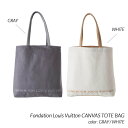 【お買い物マラソン限定クーポン配布中!!】日本未発売 Fondation Louis Vuitton CANVAS TOTE BAG GRAY WHITE フォンダシオン ルイヴィトン キャンバス トートバッグ ポケットなし ( 海外限定 ルイビトン 鞄 バッグ BAG グレー 灰色 白 ホワイト BLV2-565 BLV2-572 )