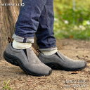 MERRELL JUNGLE MOC PEWTER メレル ジャングルモック シューズ スニーカー ( グレー 灰色 スエード メンズ 国内正規品 J60805 )