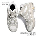 【G.W中も12時までのご注文で即日発送!!】MERRELL MOAB 3 SYN MID GTX 