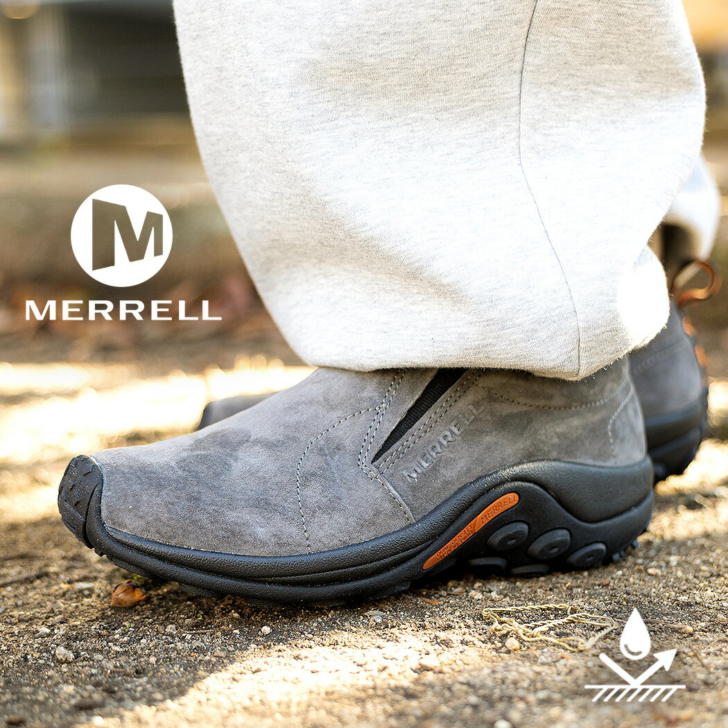 【15時までのご注文で即日発送！！】MERRELL JUNGLE MOC PEWTER メレル ジャングルモック シューズ スニーカー ( グレー 灰色 スエード メンズ 国内正規品 J60805 )