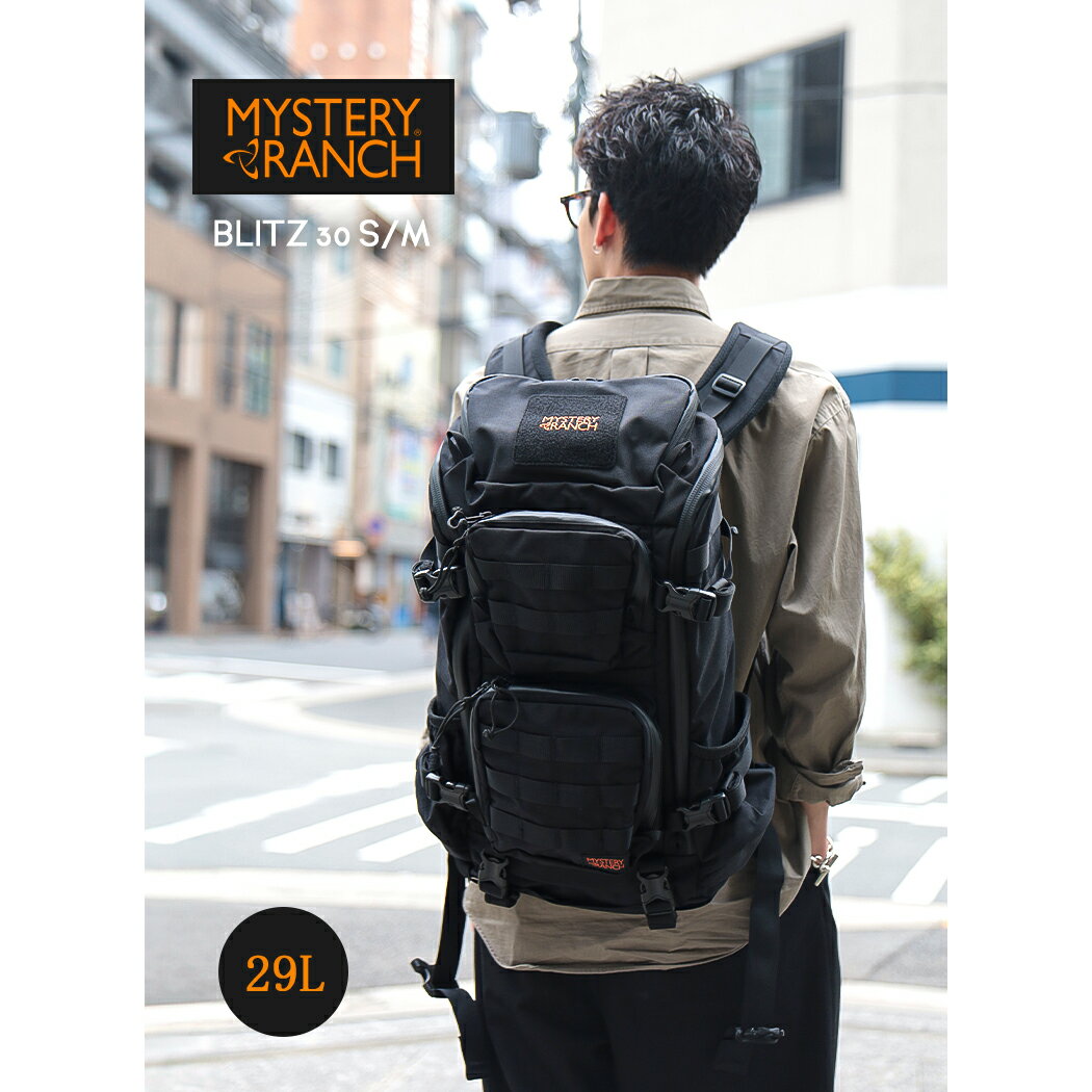 MYSTERYRANCHミステリー...