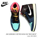 【G.W中も12時までのご注文で即日発送!!】日本未発売 NIKE AIR JORDAN 1 RETRO HIGH OG 