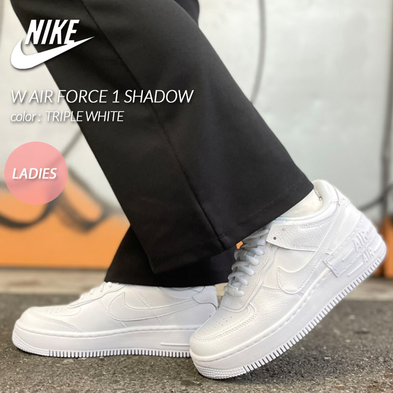 NIKE W AIR FORCE 1 SHADOW TRIPLE WHITE ナイキ ウィメンズ エアフォース 1 シャドウ スニーカー ( 白 レディース 厚底 CI0919-100 )