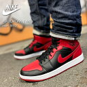 【G.Wスペシャルクーポン配布中!!】NIKE AIR JORDAN 1 MID 