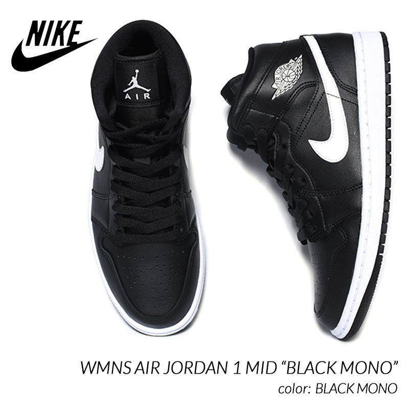 NIKE WMNS AIR JORDAN 1 MID “BLACK MONO” ナイキ ウィメンズ エア ジョーダン ミッド スニーカー ( 黒 白 レディース メンズサイズ BQ6472-011 )
