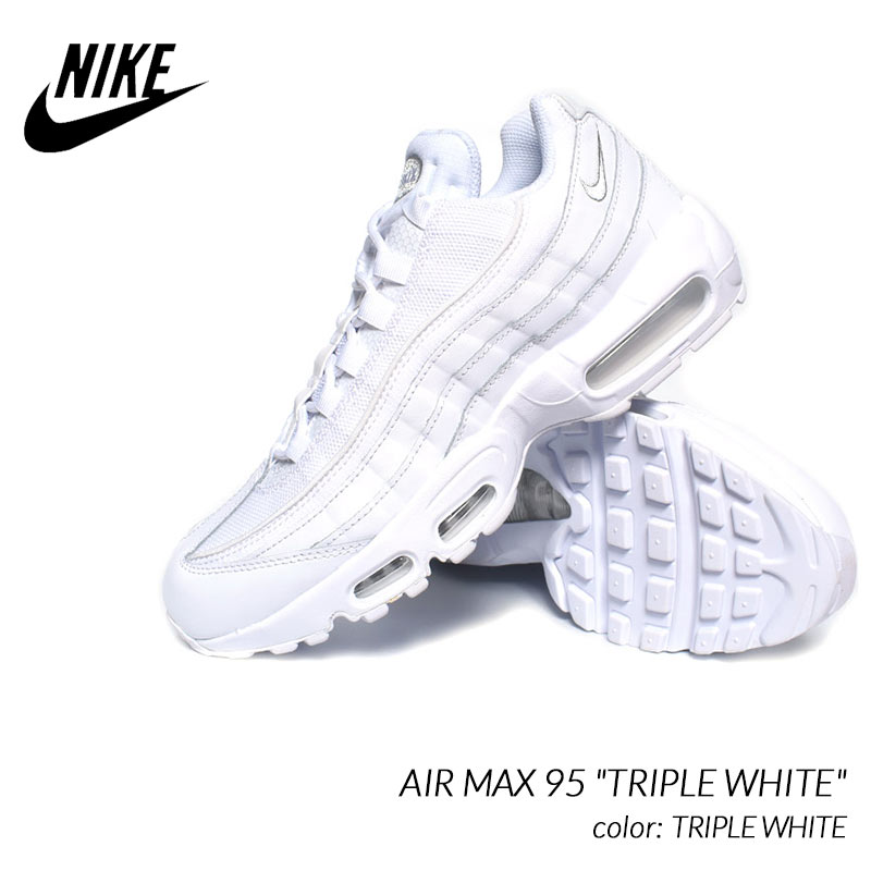 NIKE AIR MAX 95 ESSENTIAL "TRIPLE WHITE" ナイキ エアマックス エッセンシャル スニーカー ( 白 ホワイト トリプルホワイト メンズ CT1268-100 )