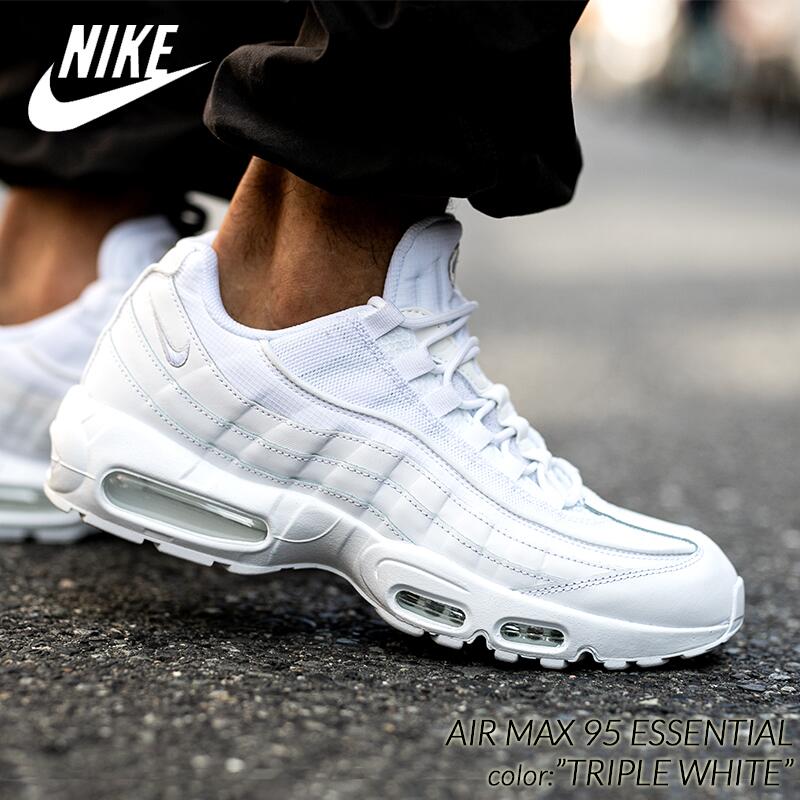 NIKE AIR MAX 95 ESSENTIAL "TRIPLE WHITE" ナイキ エアマックス エッセンシャル スニーカー ( 白 ホワイト トリプルホワイト メンズ CT1268-100 )