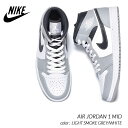 yG.W12܂ł̂ő!!zNIKE AIR JORDAN 1 MID gLIGHT SMOKE GREY/WHITEh iCL GA W[_ 1 ~bh Xj[J[ (  zCg O[ 554724-078 )