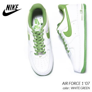 日本未発売 NIKE AIR FORCE 1 '07 "WHITE GREEN" ナイキ エアフォース スニーカー ( 海外限定 白 ホワイト 緑 グリーン メンズ DH7561-105 )