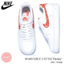 【お買い物マラソン期間限定クーポン発行中 】NIKE W AIR FORCE 1 039 07 ESS Paisley Orange ナイキ ウィメンズ エアフォース スニーカー ( ペイズリー レディース メンズ DJ9942-102 )