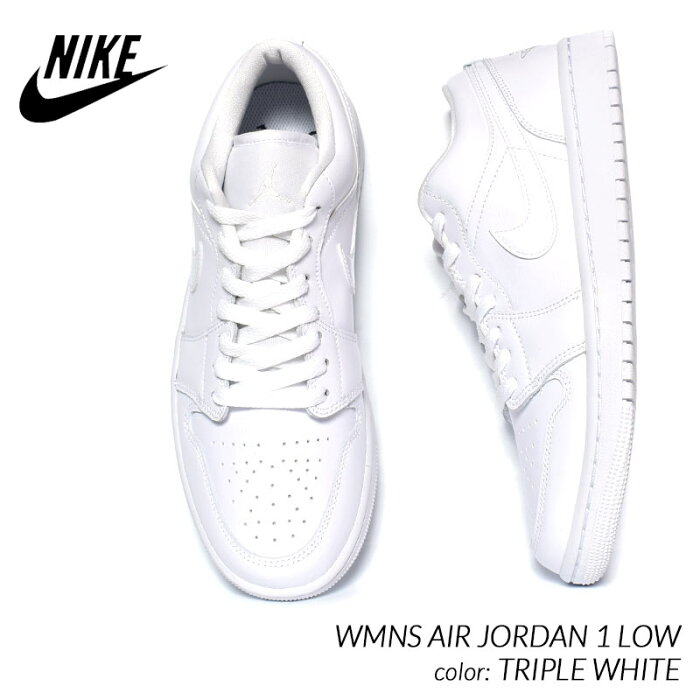 NIKE WMNS AIR JORDAN 1 LOW “TRIPLE WHITE” ナイキ ウィメンズ エアジョーダン ロー スニーカー ( 白 ホワイト メンズサイズ DV0990-111 )