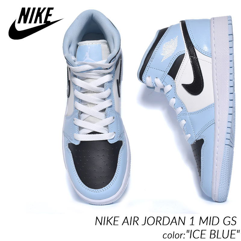 NIKE AIR JORDAN 1 MID GS "ICE BLUE" ナイキ エアジョーダン ミッド スニーカー ( 青 ブルー レディース ウィメンズ 555112-401 )