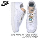 NIKE WMNS AIR FORCE 1 039 07 LX WHITE JEWEL ナイキ ウィメンズ エアフォース スニーカー ( ジュエル 白 ホワイト レディース CZ8101-100 )