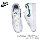 NIKE W AIR FORCE 1 039 07 ESS Paisley WHITE × GREEN ナイキ ウィメンズ エアフォース スニーカー ( レディース メンズ DH4406-102 )