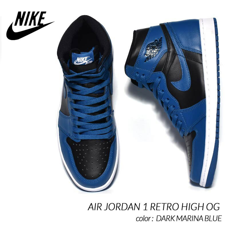 NIKE AIR JORDAN 1 RETRO HIGH OG "DARK MARINA BLUE" ナイキ エア ジョーダン 1 レトロ ハイ スニーカー ( 青 黒 555088-404 )