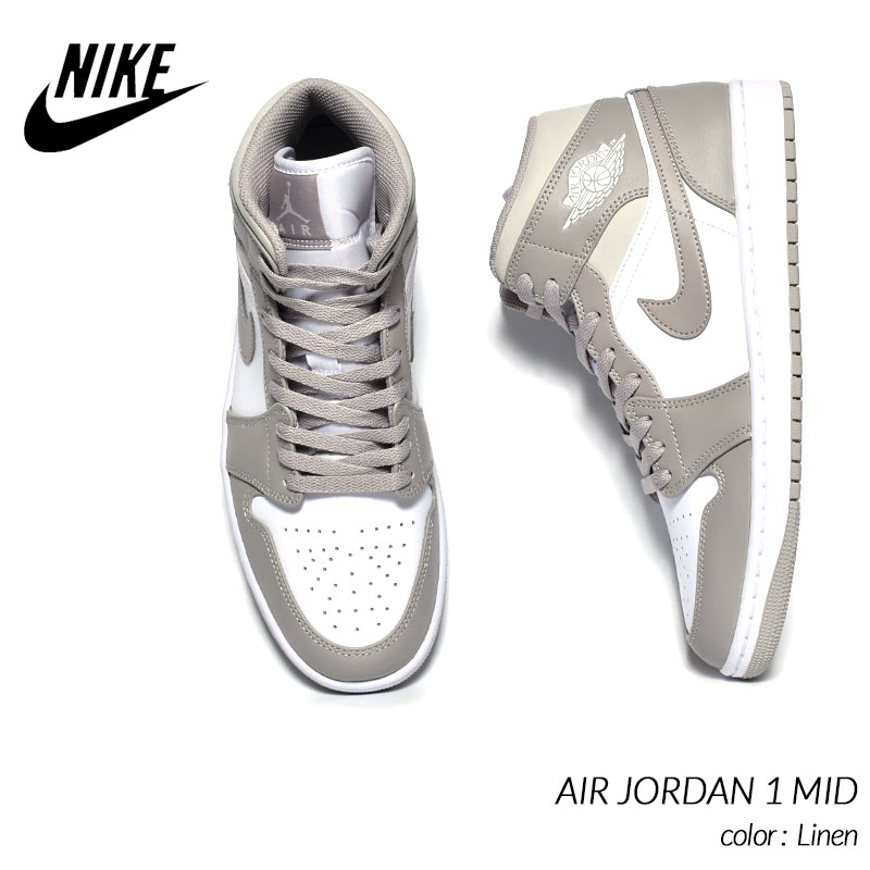 日本未発売 NIKE AIR JORDAN 1 MID "Linen" ナイキ エア ジョーダン 1 ミッド スニーカー ( 海外限定 グレーベージュ 白 554724-082 )