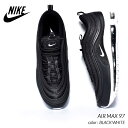 【G.Wスペシャルクーポン配布中 】NIKE AIR MAX 97 “BLACK WHITE” ナイキ エアマックス スニーカー ( 黒 ブラック 白 ホワイト メンズ 921826-001 )