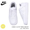 NIKE FORCE 1 LE PS TRIPLE WHITE ナイキ フォース スニーカー ( 白 ホワイト エアフォース AIR キッズ KIDS ボーイズ ガールズ DH2925-111 )