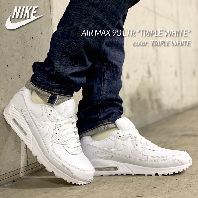 NIKE AIR MAX 90 LTR TRIPLE WHITE ナイキ エアマックス レザー スニーカー ( 白 ホワイト メンズ レディース ウィメンズ CZ5594-100 )