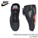 【G.Wスペシャルクーポン配布中!!】NIKE WMNS AIR JORDAN 5 RETRO GTX 