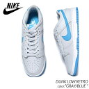 【G.Wスペシャルクーポン配布中 】日本未発売 NIKE DUNK LOW RETRO GRAY/BLUE ナイキ ダンク ロー レトロ スニーカー ( 海外限定 グレー 青 ブルー メンズ DV0831-001 )