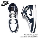 【G.W中も12時までのご注文で即日発送 】NIKE AIR JORDAN 1 MID WHITE/OBSIDIAN ナイキ エア ジョーダン 1 ミッド スニーカー ( 白 ホワイト 紺 ネイビー メンズ 554724-174 )