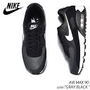 【G.Wスペシャルクーポン配布中 】NIKE AIR MAX 90 GRAY BLACK ナイキ エアマックス スニーカー ( グレー 黒 ブラック メンズ レディース ウィメンズ CN8490-002 )