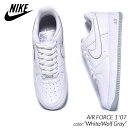 【お買い物マラソン期間限定クーポン発行中 】NIKE AIR FORCE 1 039 07 White/Wolf Gray ナイキ エアフォース スニーカー ( 白 ホワイト ウルフグレー 灰色 メンズ DV0788-100 )