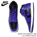 【G.W中も12時までのご注文で即日発送!!】NIKE WMNS AIR JORDAN 1 MID 