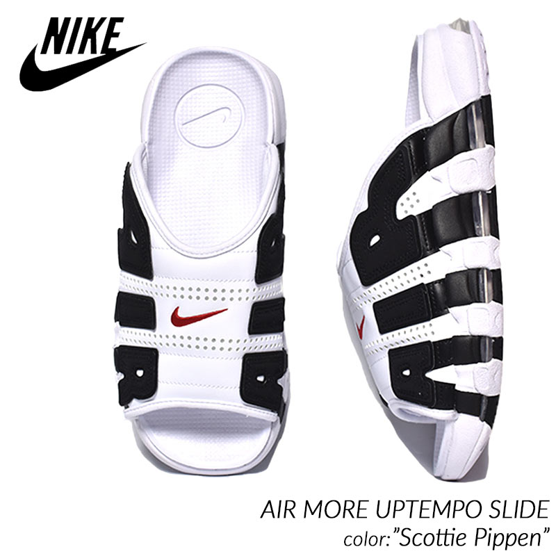 NIKE AIR MORE UPTEMPO SLIDE Scottie Pippen ナイキ エア モア アップテンポ スライド スニーカー ( 白 ホワイト モアテン FB7818-100 )