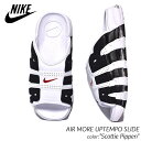 【お買い物マラソン限定クーポン配布中 】NIKE AIR MORE UPTEMPO SLIDE Scottie Pippen ナイキ エア モア アップテンポ スライド スニーカー ( 白 ホワイト モアテン FB7818-100 )