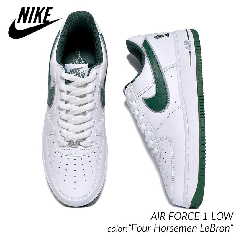 { NIKE AIR FORCE 1 LOW gFour Horsemen LeBronh iCL GAtH[X Xj[J[ ( CO u   Y FB9128-100 )