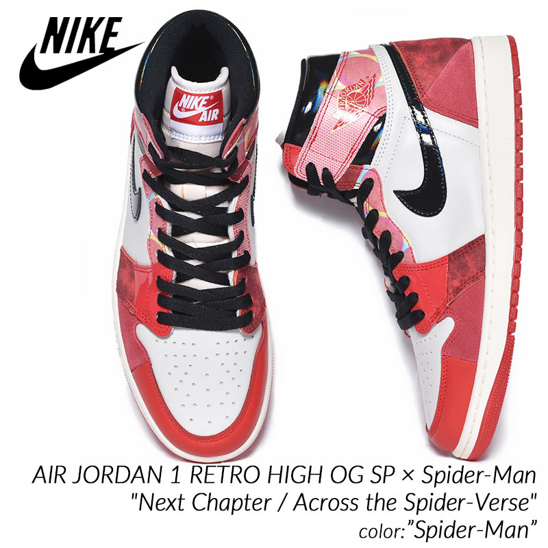 Spider-Man × NIKE AIR JORDAN 1 RETRO HIGH OG SP Next Chapter / Across the Spider-Verse ナイキ エア ジョーダン 1 レトロ ハイ スニーカー ( スパイダーマン 赤 レッド DV1748-601 )