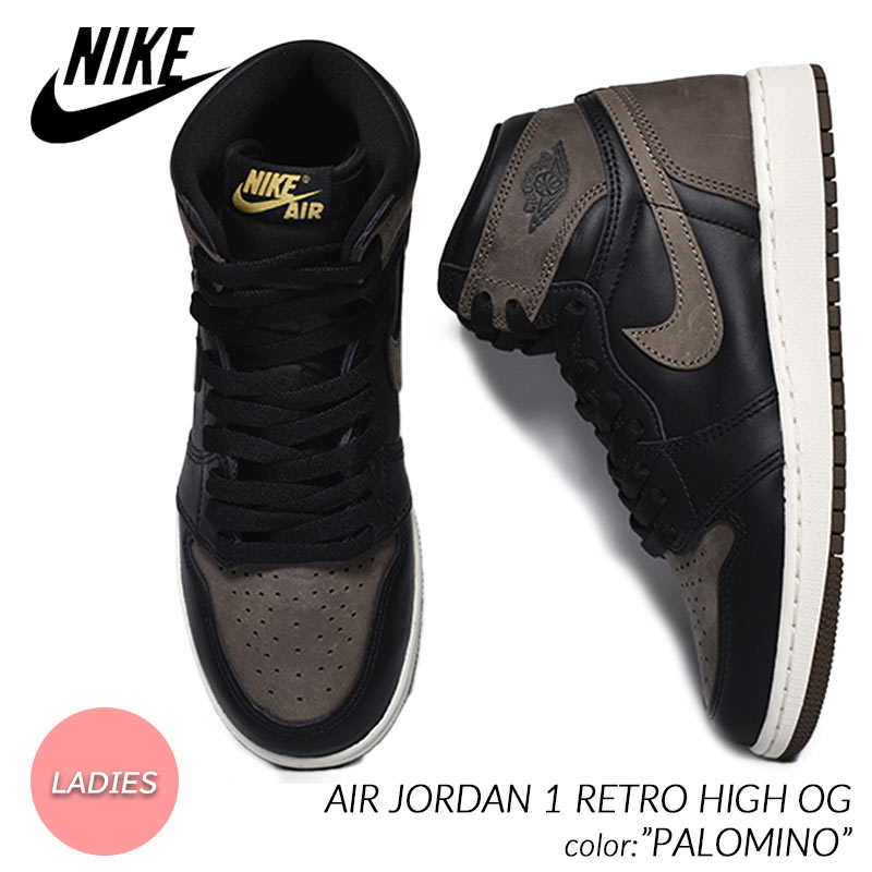 NIKE AIR JORDAN 1 RETRO HIGH OG GS PALOMINO ナイキ エアジョーダン レトロ ハイ スニーカー ( 茶色 レディース ウィメンズ FD1437-020 )