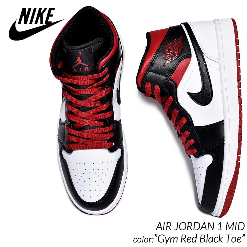 【楽天スーパーセール限定クーポン発行中!!】NIKE AIR JORDAN 1 MID Gym Red Black Toe ナイキ エア ジョーダン ミッド スニーカー 赤 シカゴ chicago bred DQ8426-106 