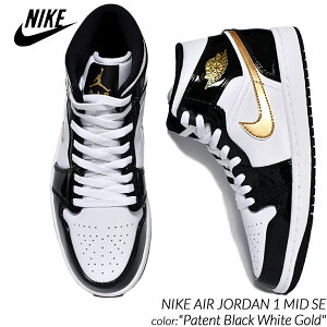 ڤ㤤ʪޥ饽ꥯݥ!!̤ȯ NIKE AIR JORDAN 1 MID SE 