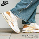 【G.Wスペシャルクーポン配布中 】NIKE WMNS AIR MAX EXCEE BEIGE CORK ナイキ ウィメンズ エアマックス エクシー レディース スニーカー ( コルク ベージュ DJ1975-100 )