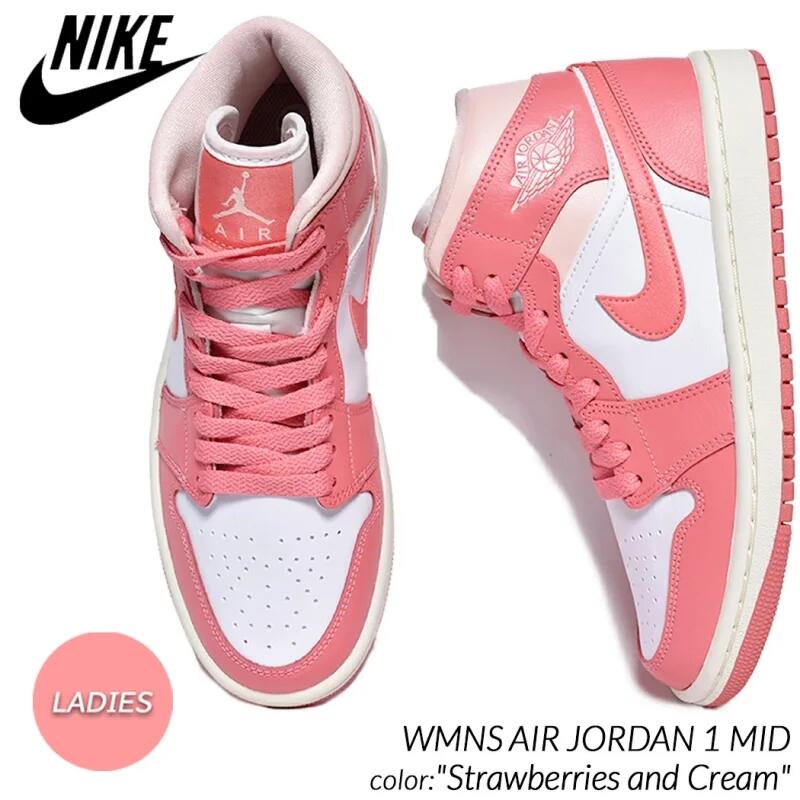 【楽天スーパーセール限定クーポン発行中!!】NIKE WMNS AIR JORDAN 1 MID Strawberries and Cream ナイキ ウィメンズ エアジョーダン ミッド スニーカー レディース ピンク 白 ストロベリー BQ…