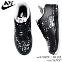 【G.Wスペシャルクーポン配布中 】海外限定 NIKE AIR FORCE 1 039 07 LV8 Hangeul Day BLACK ナイキ エアフォース スニーカー ( 日本未発売 黒 ブラック 総柄 AF1 メンズ DO2704-010 )