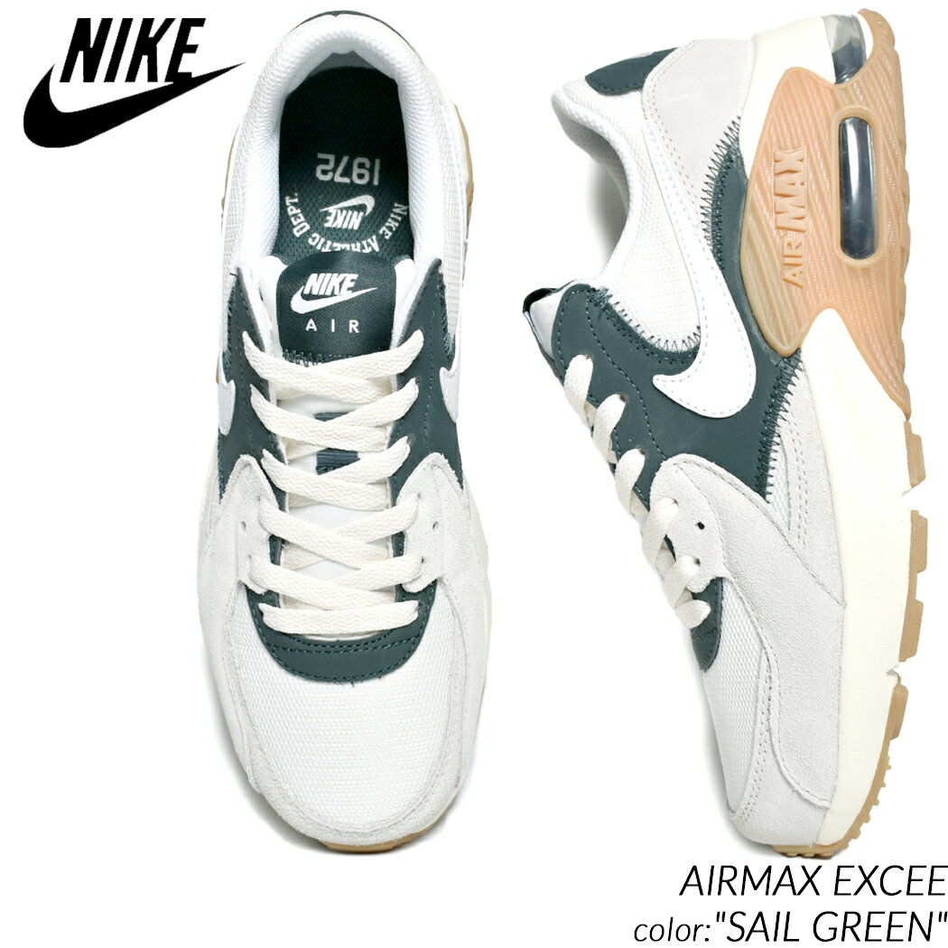 楽天PRECIOUS PLACENIKE AIR MAX EXCEE 